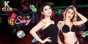 AE Sexy tối ưu và cải thiện trải nghiệm người dùng